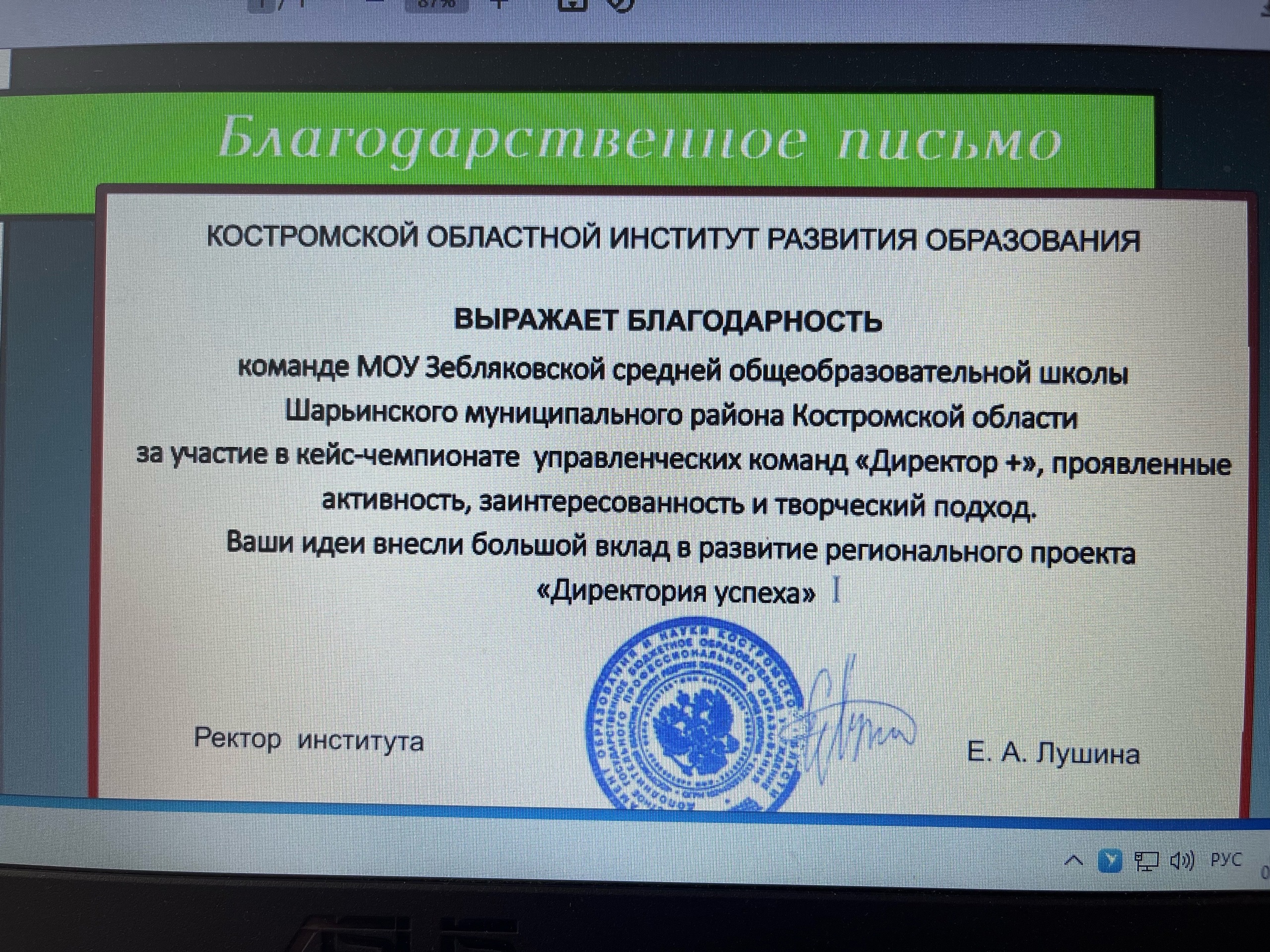 кч1.jpg