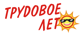 Без названия (2)1.png
