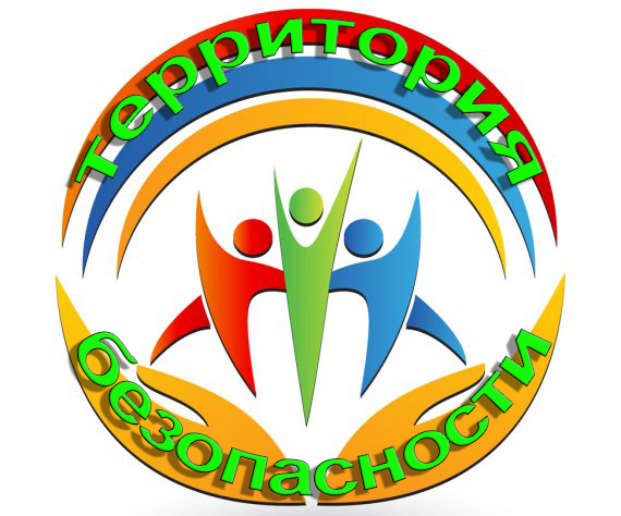 depositphotos_25654255-stock-illustration-teamwork-hands-and-connections-logoк.jpg