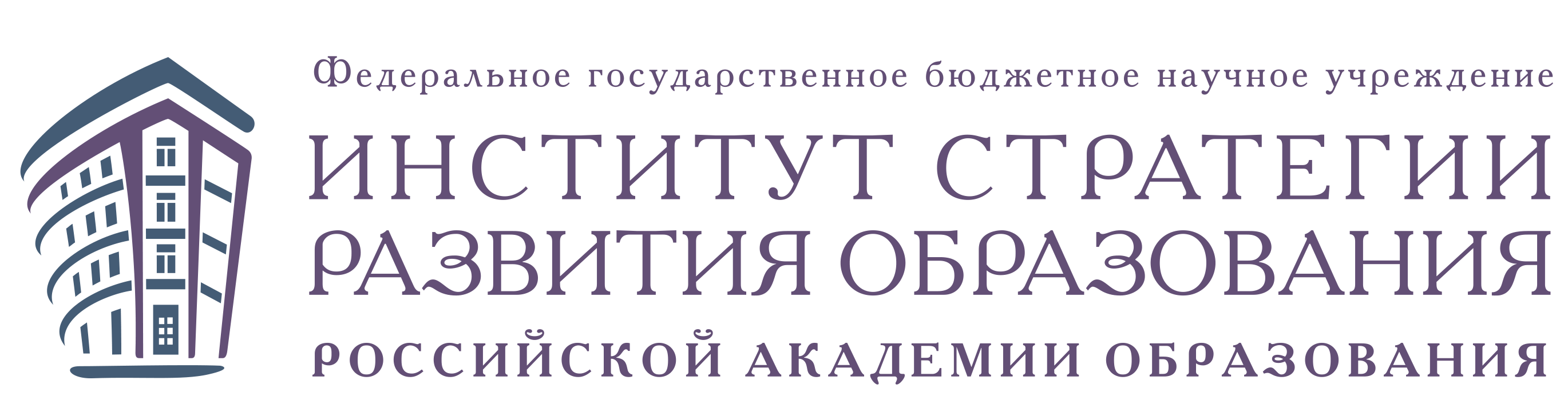 Inst logo.png