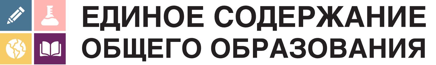 есоо.JPG
