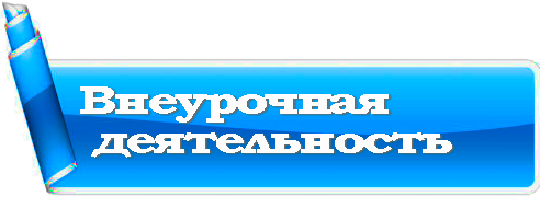 вд (3).png