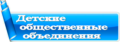 доо (2).png