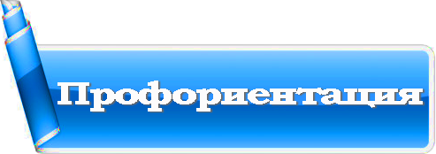 п.png