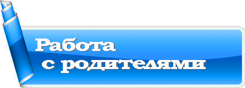 рр.png
