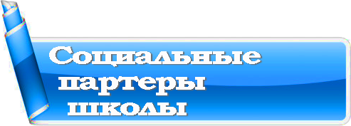 спш.png