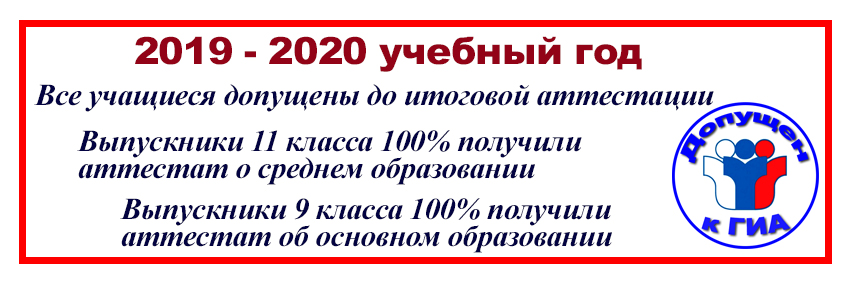 19-20.jpg