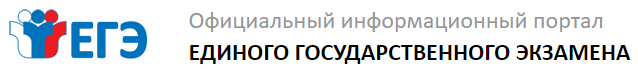гиа.PNG