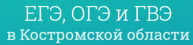 гиак.PNG