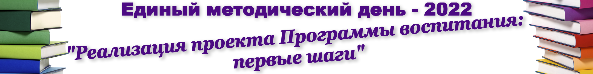 Без имени-1dfd.png