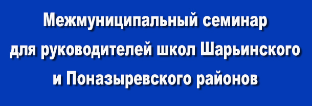 Без имени-2.jpg