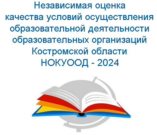 незавоцкач.JPG