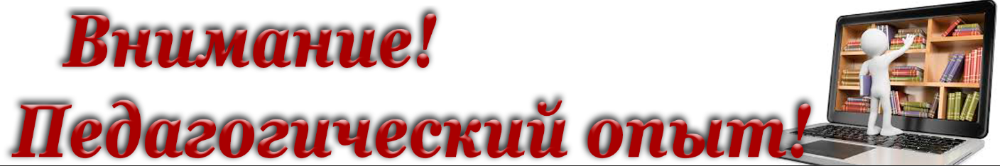 Снимок.PNG