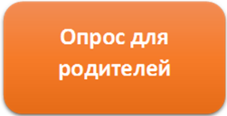 ор.PNG