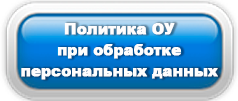 ппд (2).png