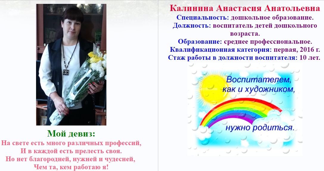 2021-10-22_21-50-34.jpg