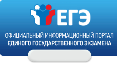 ege-of.png