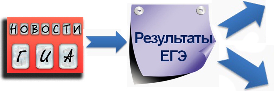 новости.jpg
