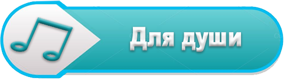 юшр2.png