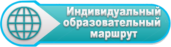 юшр2.png