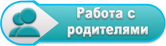юшр2.png
