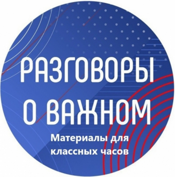 logotip.png
