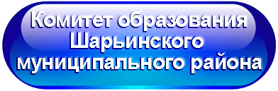 RedRoundedButton-1024x566.png1.png
