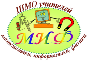 миф.jpg