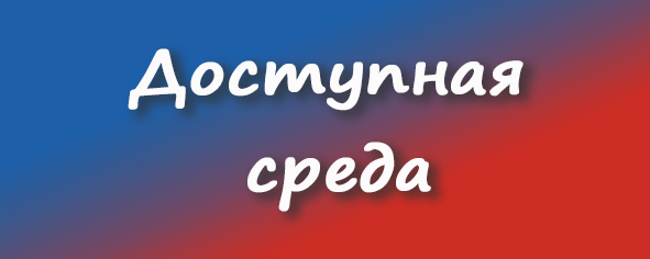 ЛГ-дс.jpg