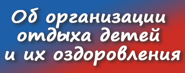 ЛГ-оод.jpg