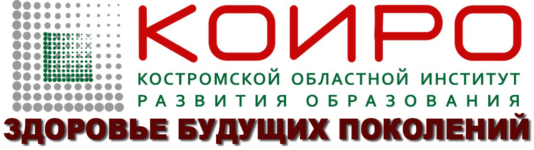 ЗБП.jpg
