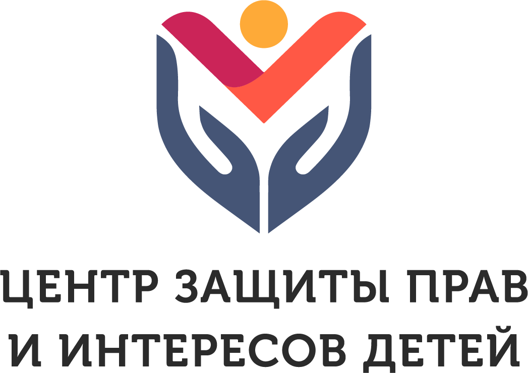 цз.png