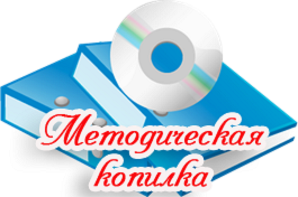 metkop11.png