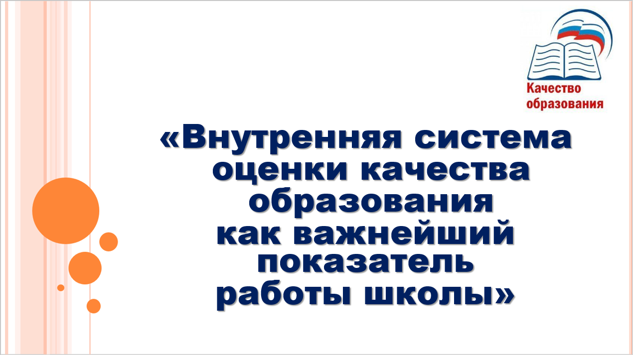 1ЕВГ.PNG