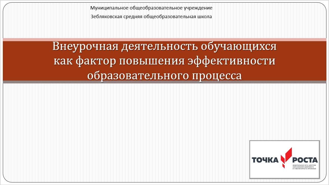 1в.PNG