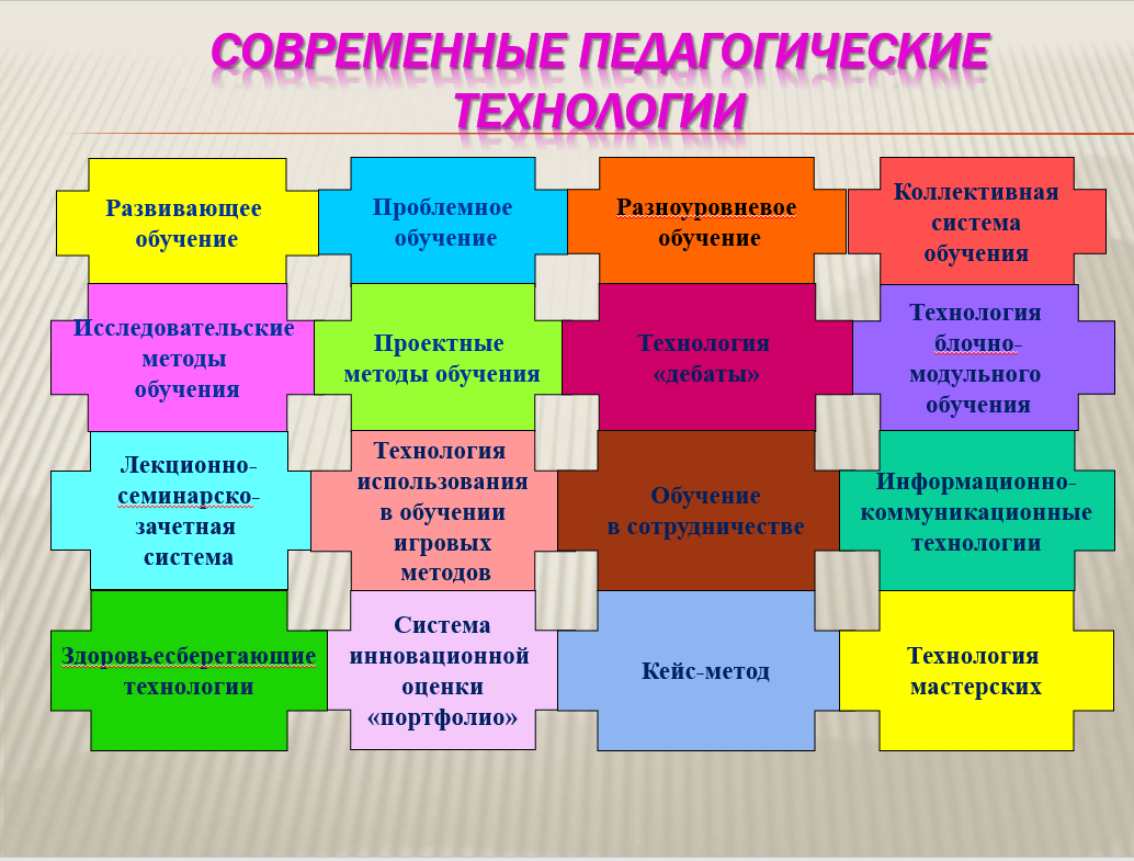 Снимок.PNG