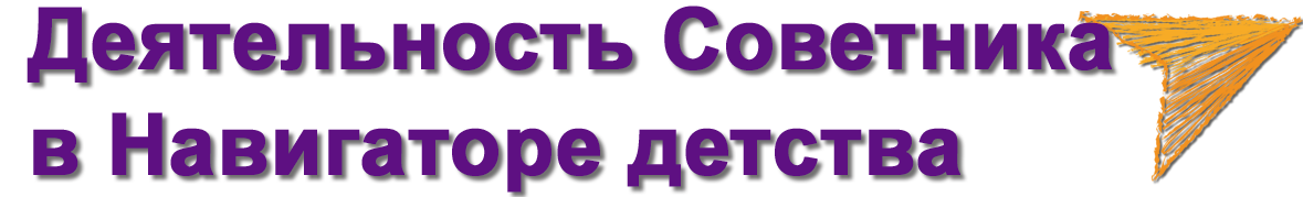дсов.png
