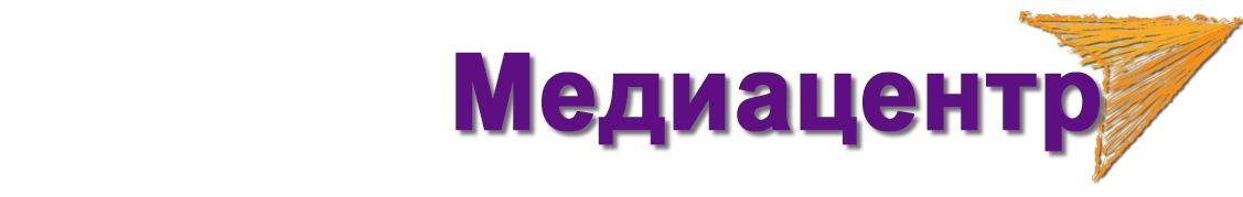 советник м1.png