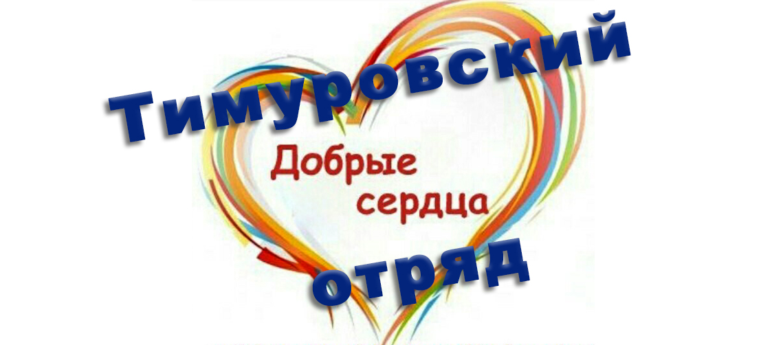 Без имени-1 тодс.jpg