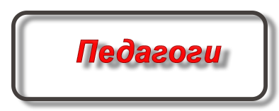 п.png