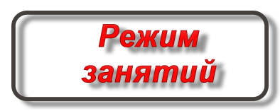 рз.png