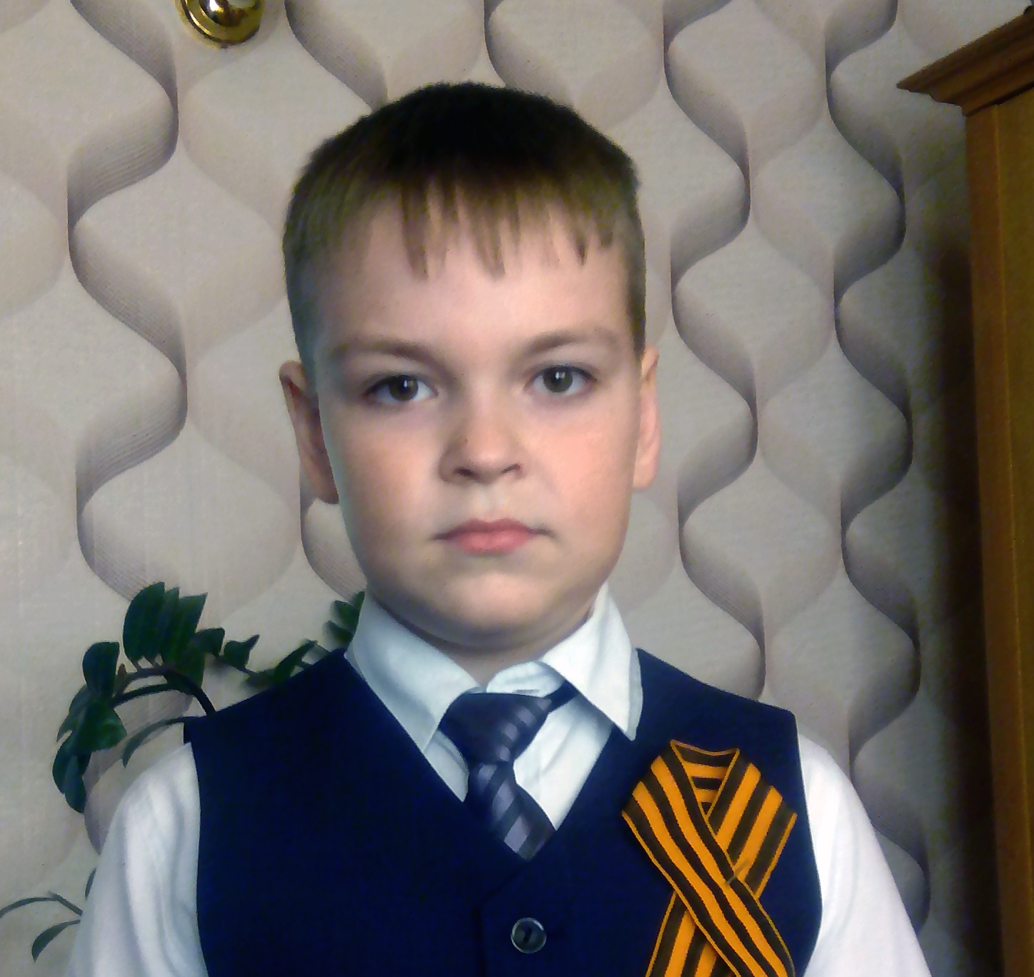 РИ.jpg