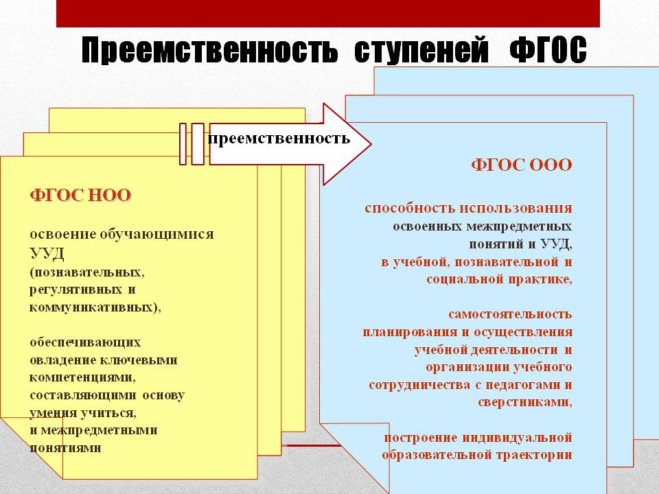 hello_html_50f63a35.jpg
