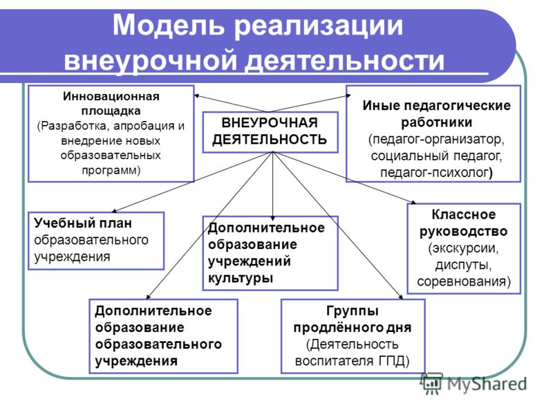 slide_7.jpg
