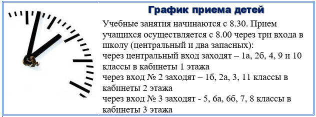 Снимокгп.PNG