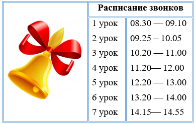 Снимокрз.PNG