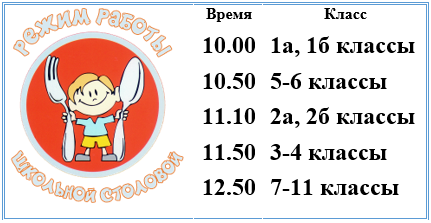 рпара.PNG