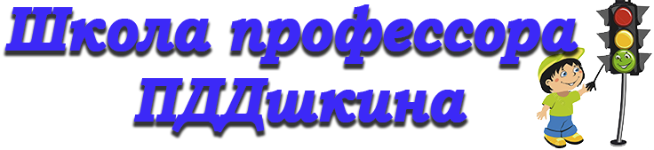 Без имени-1.jpg