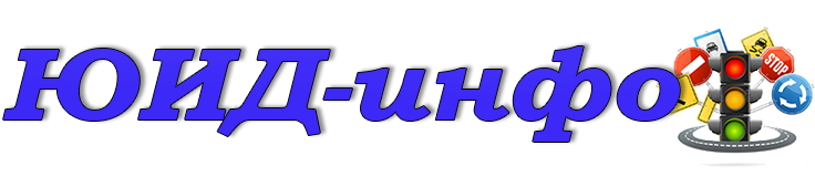 зюи.png