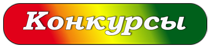 кк.png
